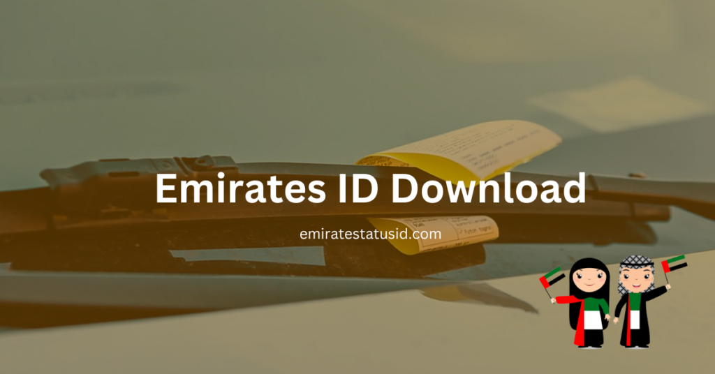 Emirates ID Download