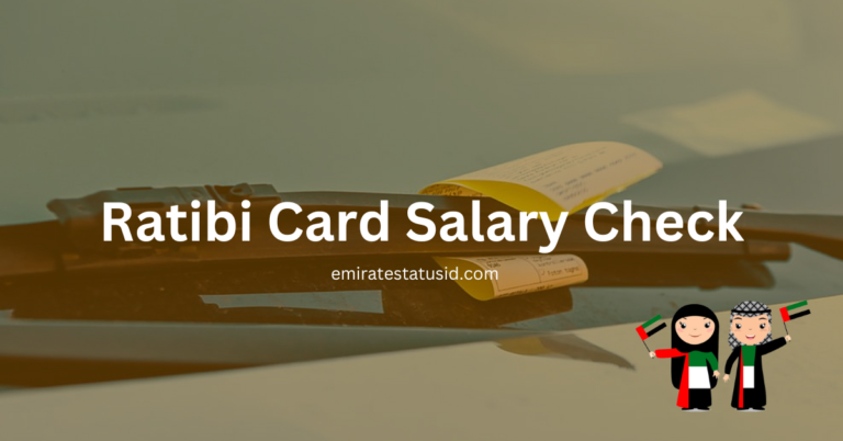 Ratibi Card Salary Check