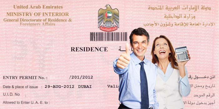 UAE Residence Visa Requirements