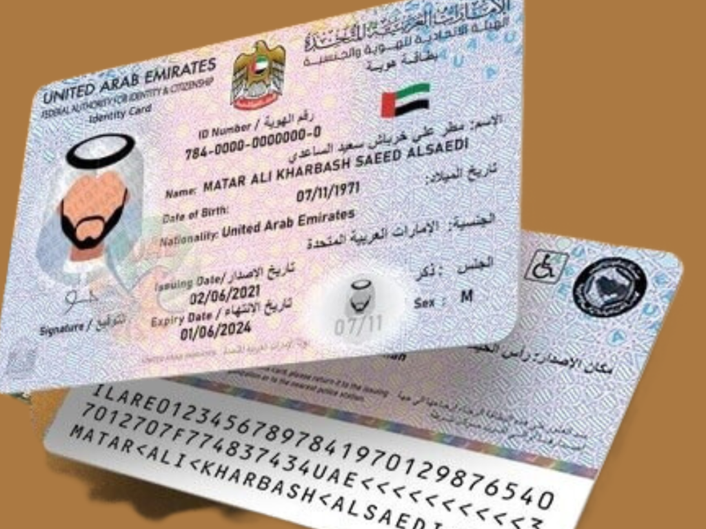 Visa-Free Countries for UAE Emirates ID Holders